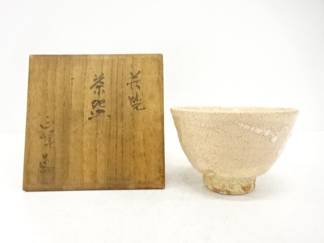 JAPANESE TEA CEREMONY / HAGI WARE TEA CHAWAN / ARTISAN WORK / ARTISAN WORK